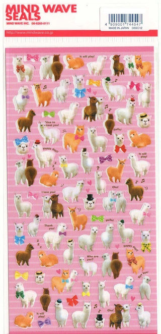 Alpaca Stocking Stuffers - Purely Alpaca
